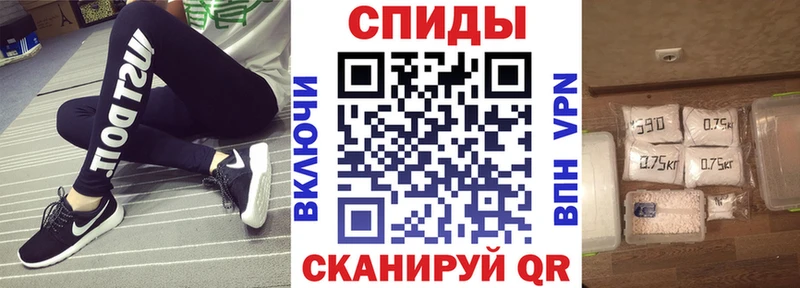 АМФЕТАМИН Розовый  Элиста 