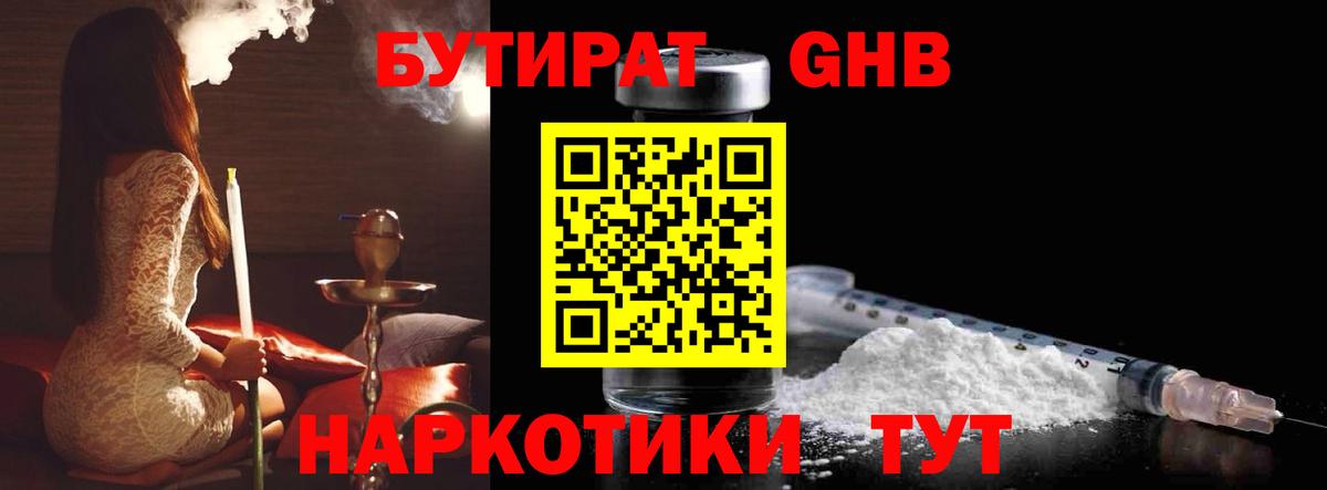  Cocaine Элиста