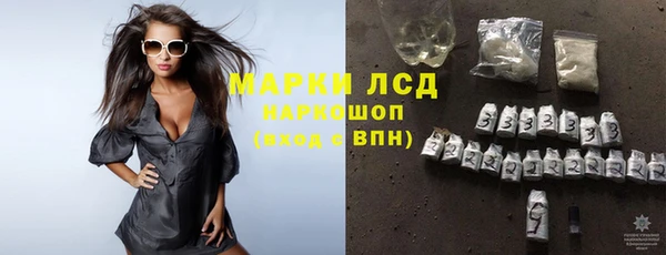 скорость mdpv Алексин