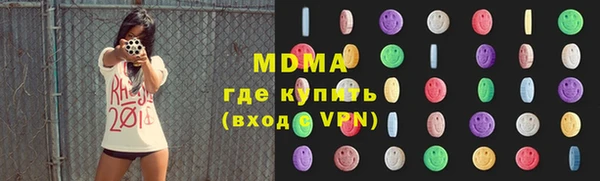 мефедрон Алзамай