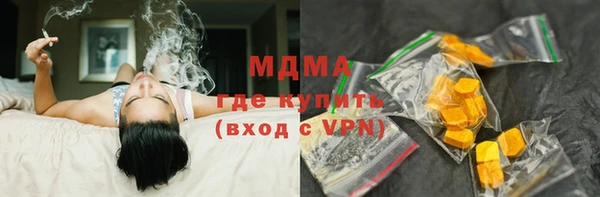 не бодяженный Абаза