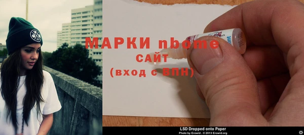 скорость mdpv Алексин