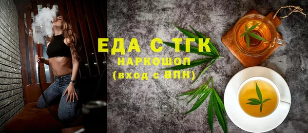 мяу мяу мука Абинск