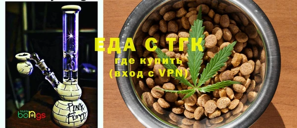 мяу мяу мука Абинск