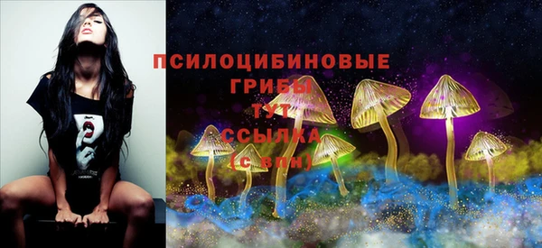 скорость mdpv Алексин