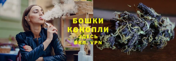 гидра Остров