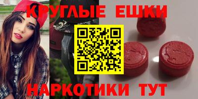 крисы Новозыбков