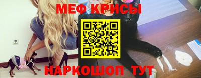 круглые Новокубанск