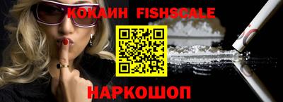 круглые Новокубанск