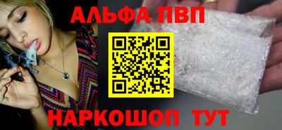 круглые Новокубанск
