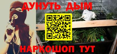 круглые Новокубанск