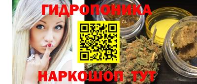 круглые Новокубанск