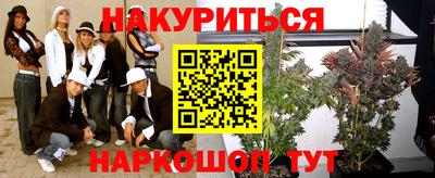 круглые Новокубанск
