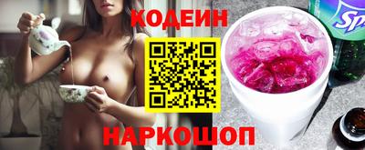 круглые Новокубанск