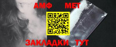 круглые Новокубанск