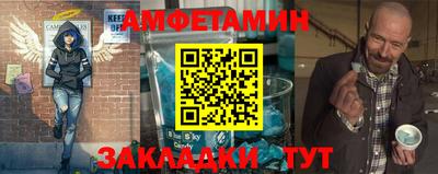 мефедрон Новодвинск