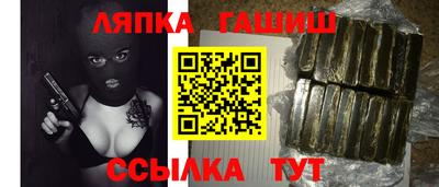 мефедрон Новодвинск