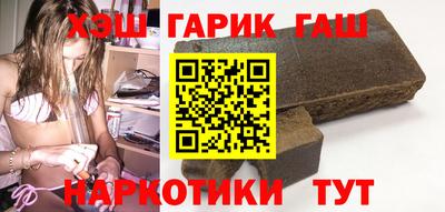 крисы Новозыбков
