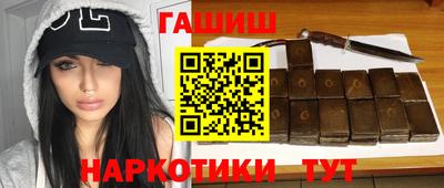 круглые Новокубанск