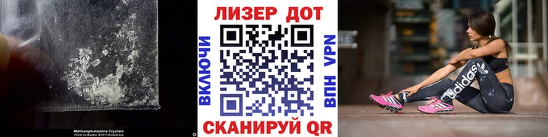 как найти закладки  Элиста  omg зеркало  Лсд 25 экстази кислота 