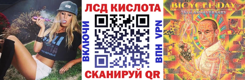 Марки NBOMe 1500мкг  hydra ссылка  Элиста 